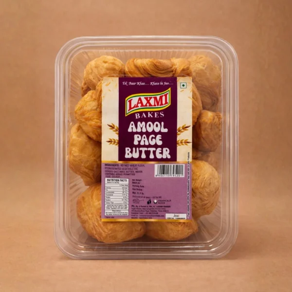 Amool Page Butter